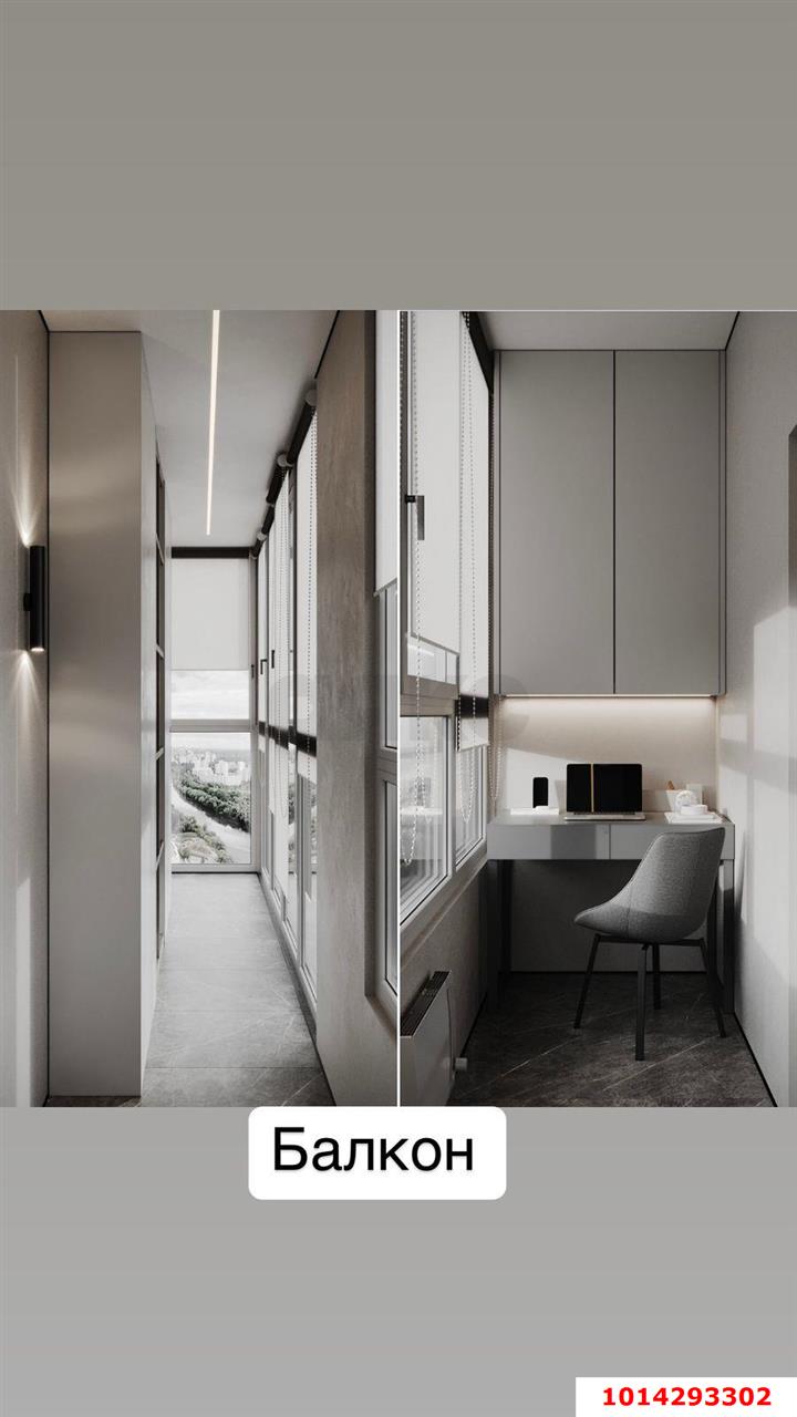 Фото №43: 3-комнатная квартира 101 м² - Краснодар, 9-й километр, ул. Ярославская, 115