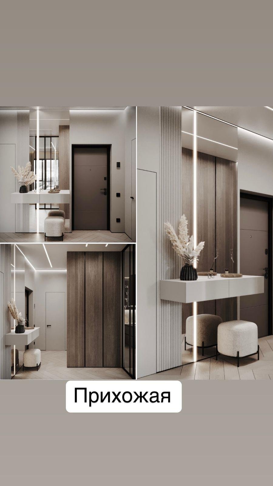 Фото №44: 3-комнатная квартира 101 м² - Краснодар, Прикубанский внутригородской округ, жилой комплекс Небо, мкр. 9-й километр, ул. Ярославская, 115