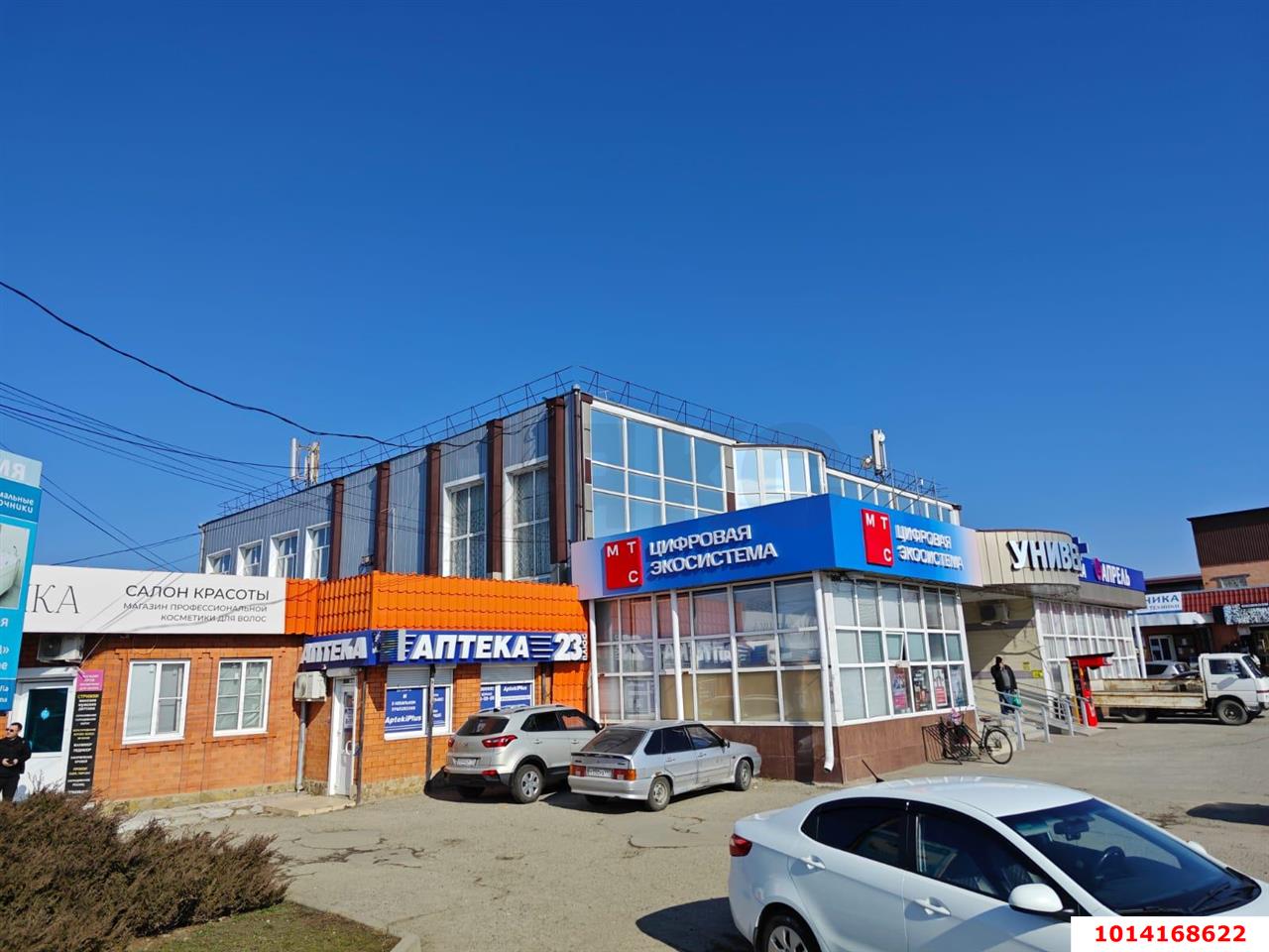 Фото №1: Студия 380 м² - Мостовской, ул. Кооперативная, 38