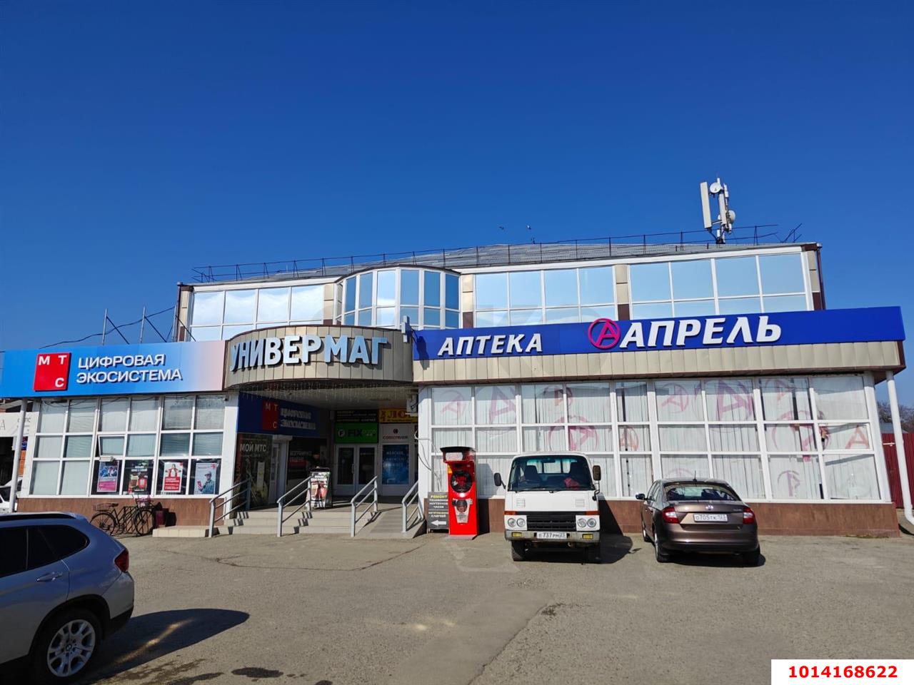 Фото №2: Студия 380 м² - Мостовской, ул. Кооперативная, 38