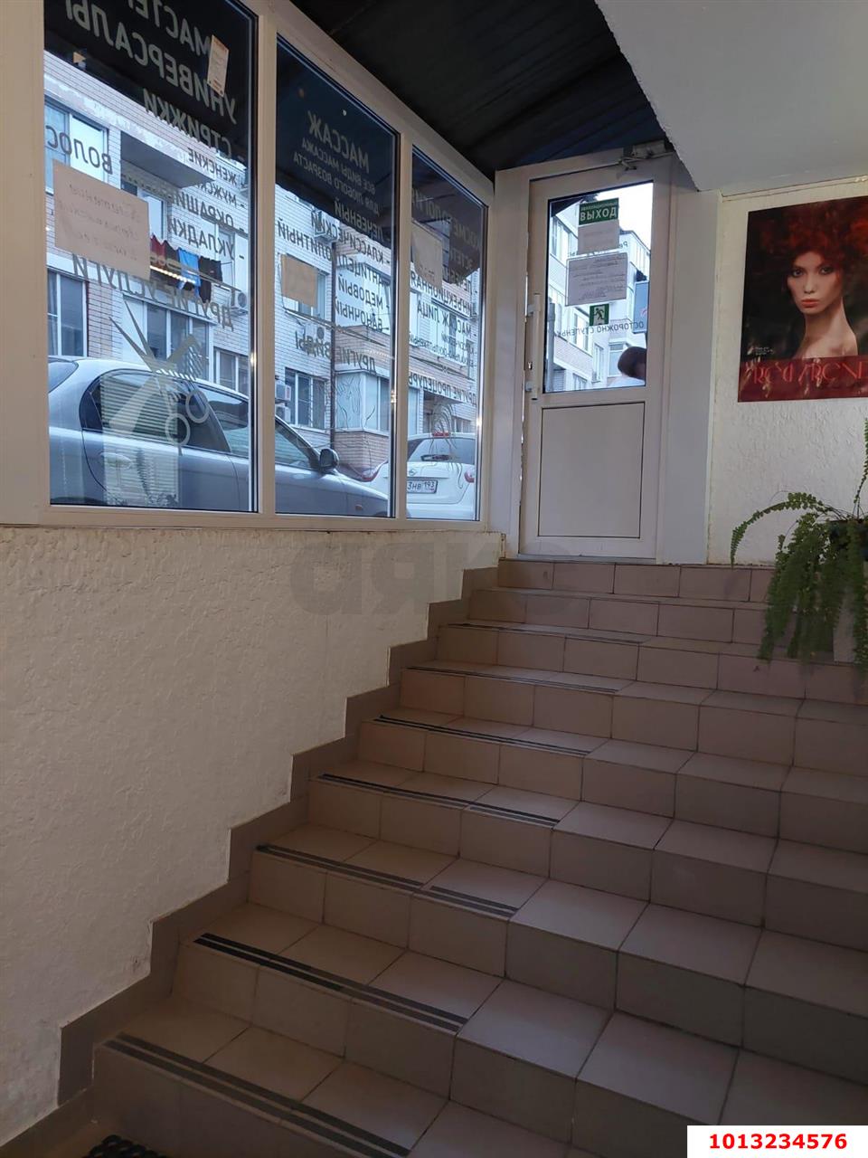 Фото №9: Студия 76 м² - Краснодар, жилой комплекс Зелёная Долина, ул. Шевцова, 1к1