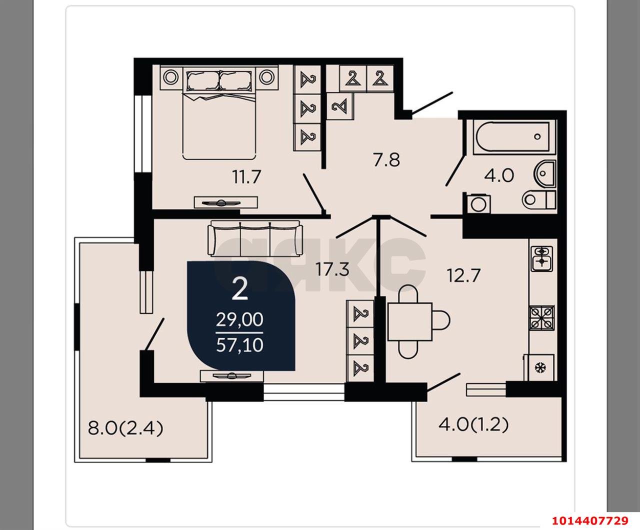 Фото №17: 2-комнатная квартира 57 м² - Краснодар, жилой комплекс Отражение, ул. Конгрессная, 41