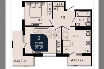 Фото №4: 2-комнатная квартира 57 м² - Краснодар, мкр. жилой комплекс Отражение, ул. Конгрессная, 41