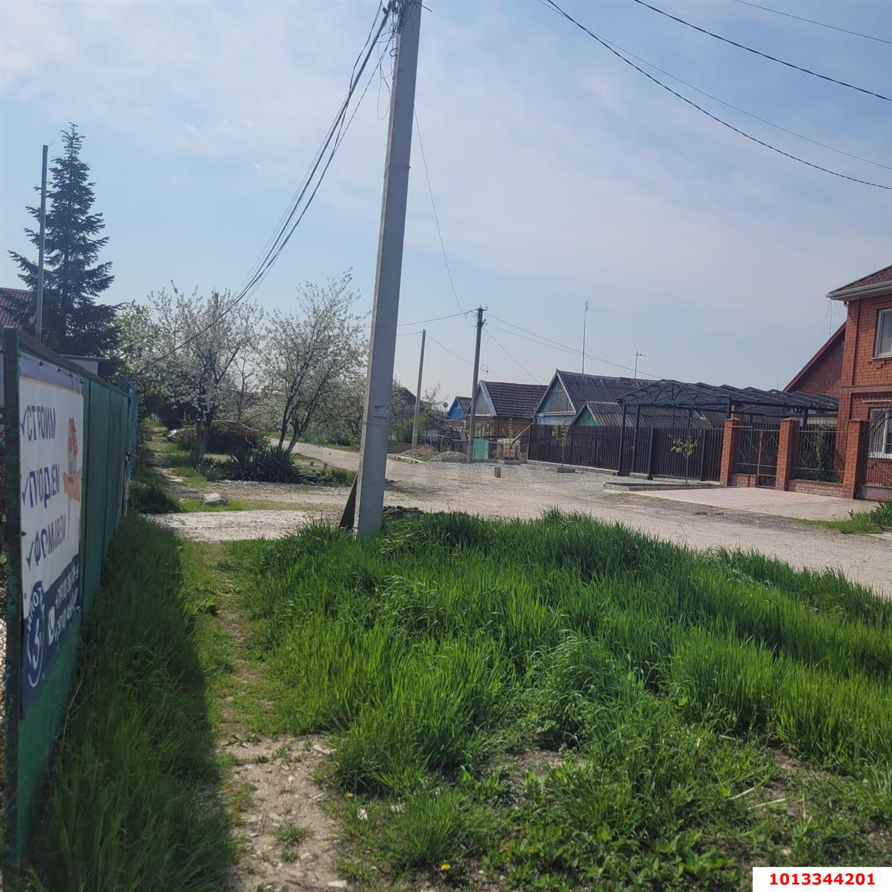 Фото №4: Дом 65 м² + 6.9 сот. - Славянск-на-Кубани, ул. Батарейная, 357