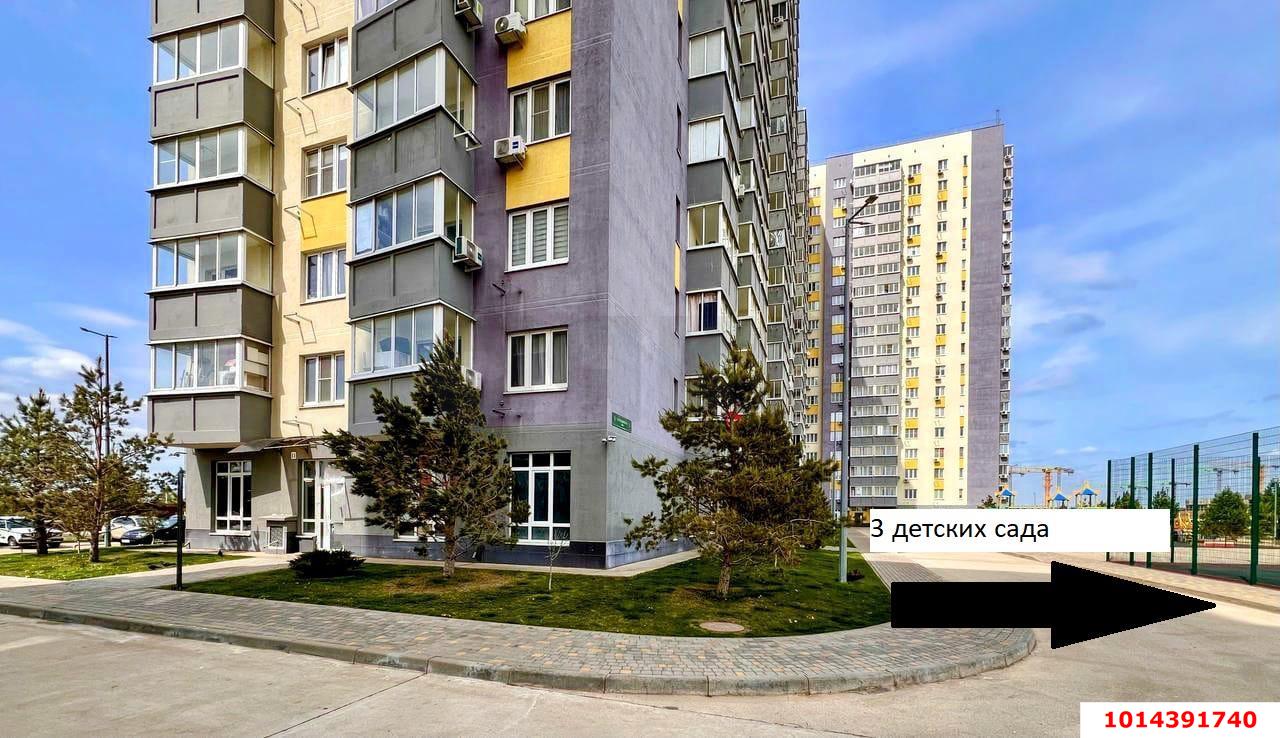 Фото №3: Офисное помещение 84 м² - Краснодар, Карасунский внутригородской округ, ул. имени Виктора Нарыкова, 10