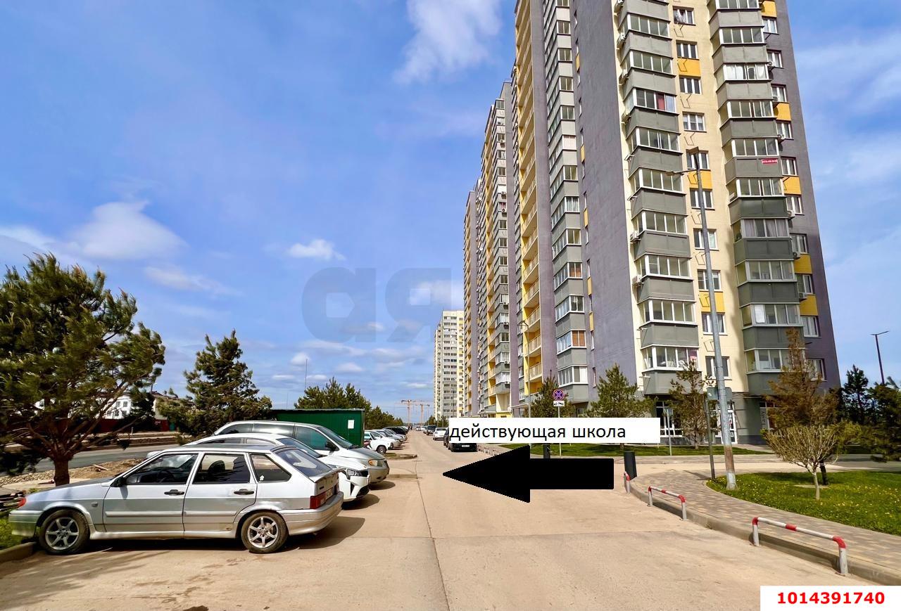 Фото №2: Офисное помещение 84 м² - Краснодар, Карасунский внутригородской округ, ул. имени Виктора Нарыкова, 10