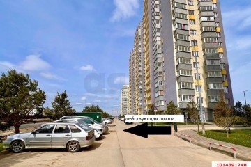 Фото №2: Офисное помещение 84 м² - Краснодар, мкр. Карасунский внутригородской округ, ул. имени Виктора Нарыкова, 10