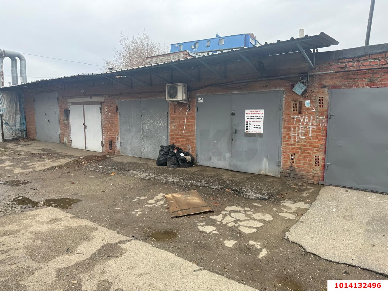 Фото №9: Гараж 96 м² - Краснодар, Юбилейный, ул. Думенко, 5А
