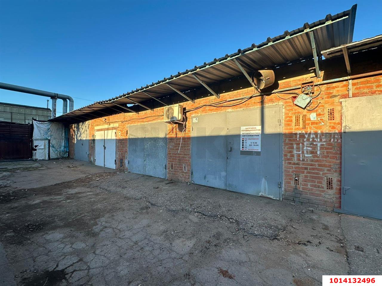 Фото №2: Гараж 96 м² - Краснодар, Юбилейный, ул. Думенко, 5А