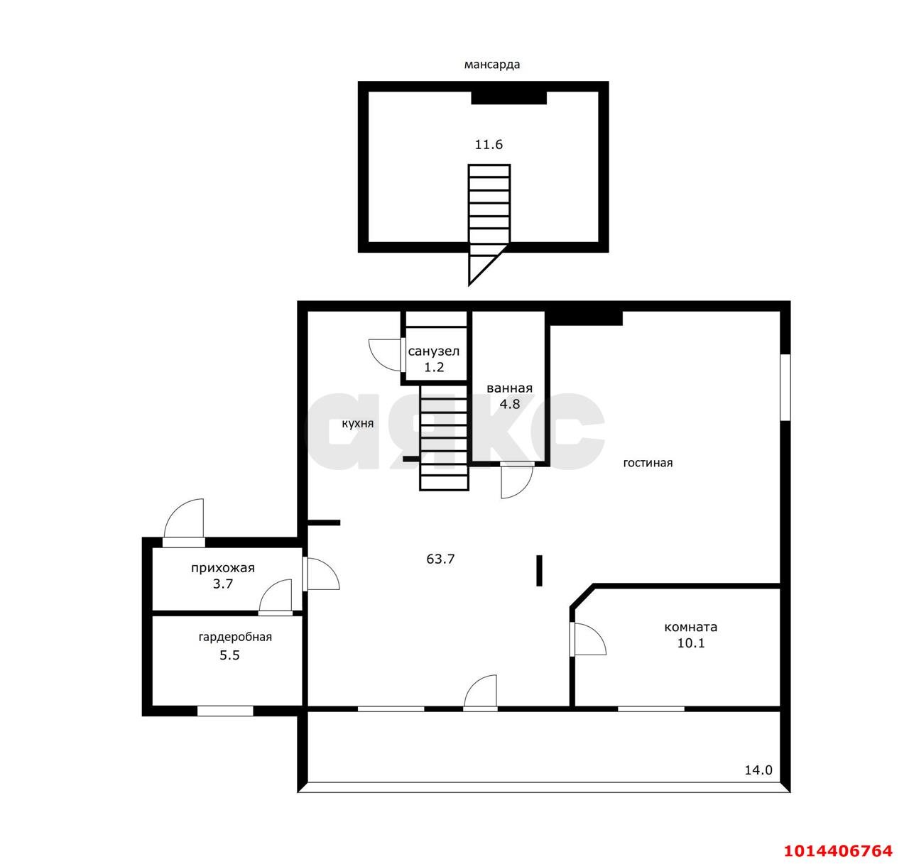 Фото №11: 5+-комнатная квартира 116 м² - Краснодар, Восточно-Кругликовский, ул. Черкасская, 123