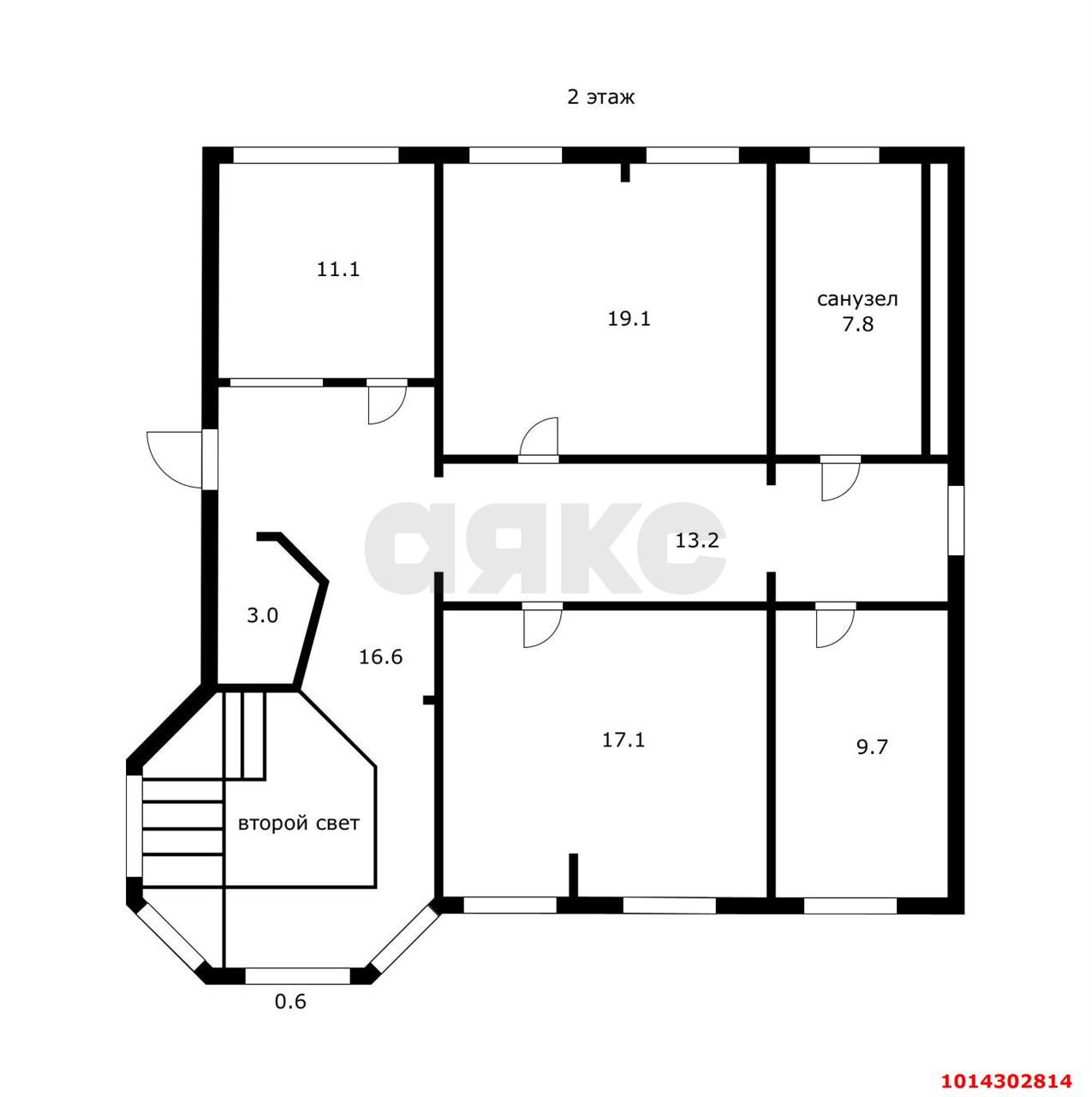 Фото №19: Дом 196 м² + 10 сот. - Старокорсунская, мкр. Карасунский внутригородской округ, ул. Мира, 4