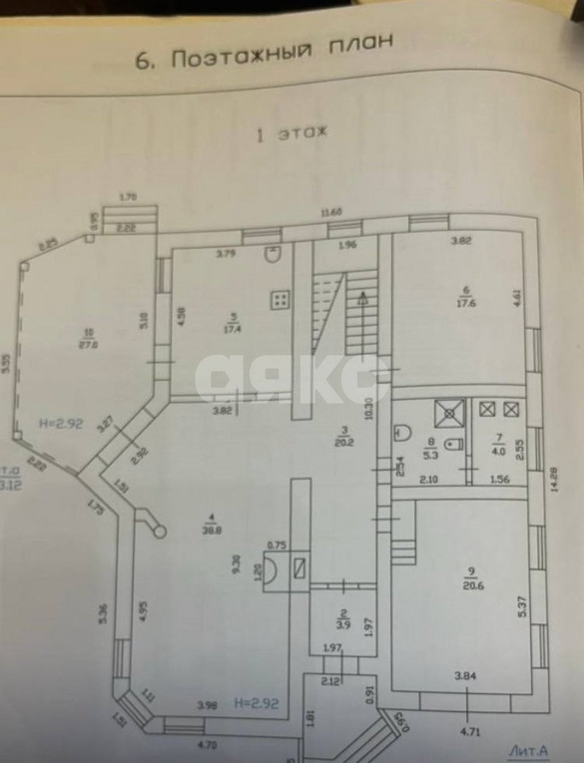 Фото №31: Дом 400 м² + 6 сот. - Горячий Ключ, Городская Больница, ул. Воронихина