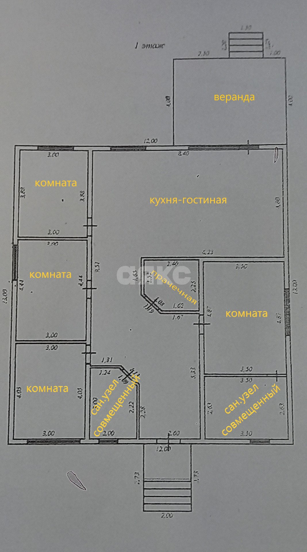Фото №14: Дом 146 м² + 15 сот. - Старотитаровская, ул. Свободы, 23