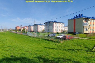 Фото №3: Коммерческая земля - Темрюк, ул. Анджиевского