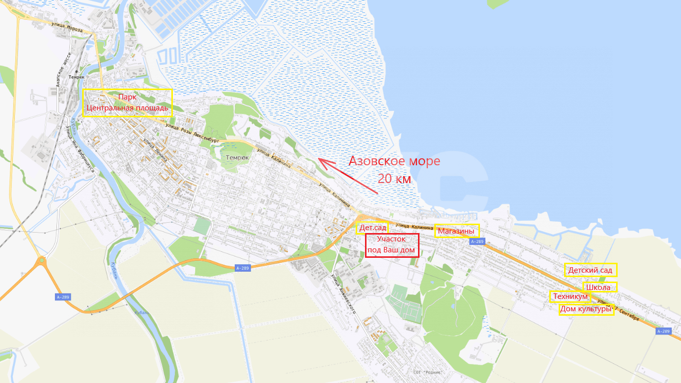 Фото №16: Земельный участок под ИЖС 4.16 сот. - Темрюк, Комсомольский, ул. Весёлая
