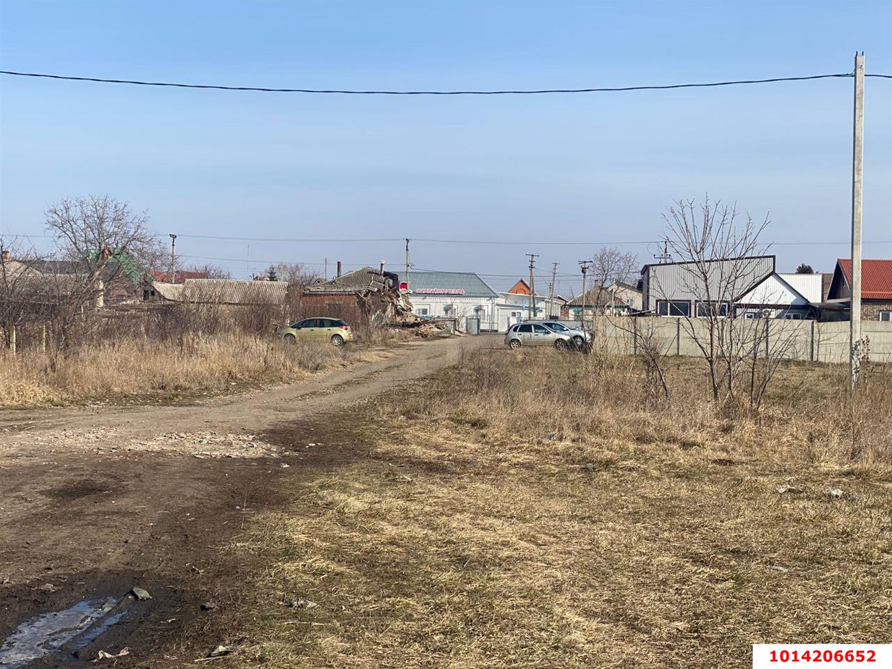 Фото №5: Земельный участок под ИЖС 2235 сот. - Курганинск, ул. Коммунистическая, 98