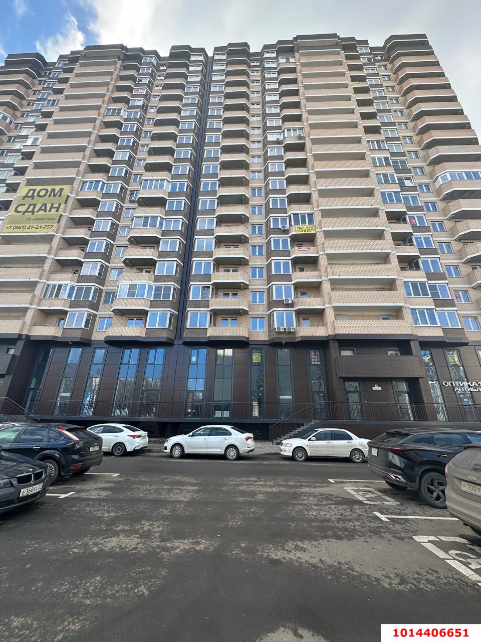 Фото №2: 1-комнатная квартира 43 м² - Краснодар, Восточно-Кругликовский, ул. Черкасская, 58/2