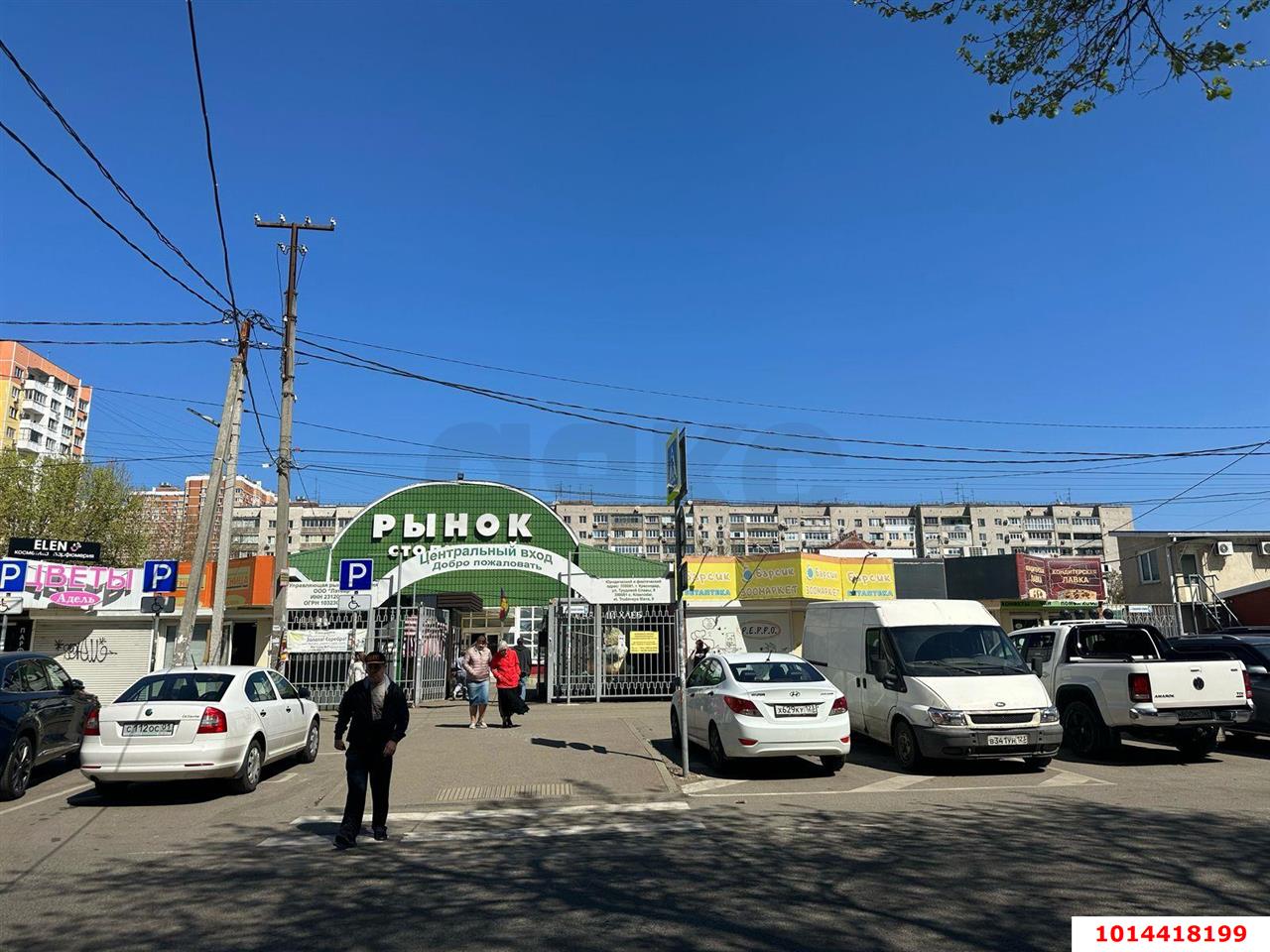 Фото №16: 1-комнатная квартира 29 м² - Краснодар, Гидростроителей, ул. имени Игнатова, 61