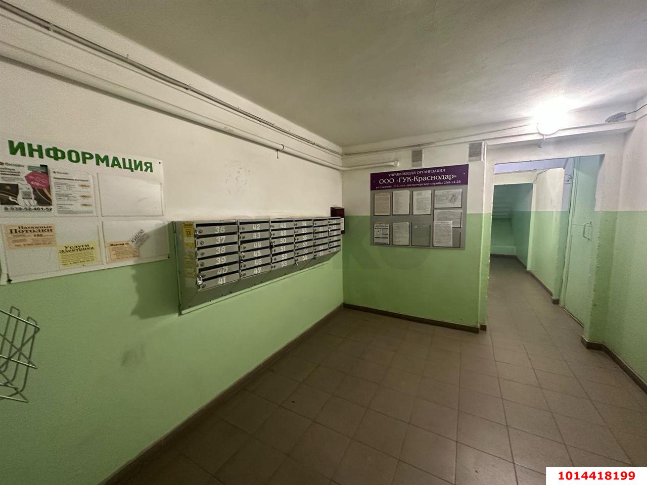 Фото №14: 1-комнатная квартира 29 м² - Краснодар, Гидростроителей, ул. имени Игнатова, 61