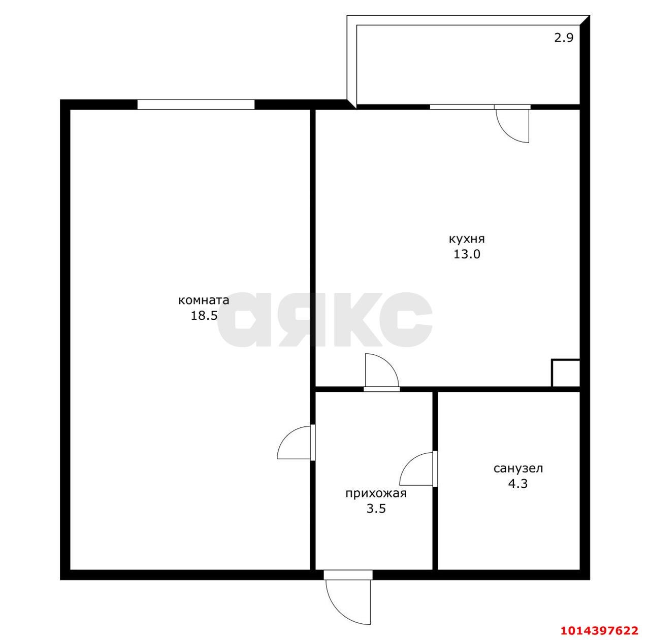 Фото №6: 1-комнатная квартира 39 м² - Адыгейск, пр-кт Ленина, 31