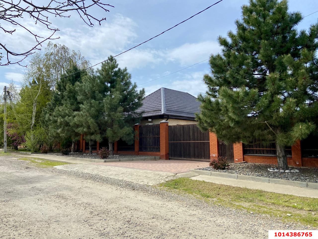 Фото №1: Дом 150 м² + 10 сот. - Карла Маркса, ул. Южная