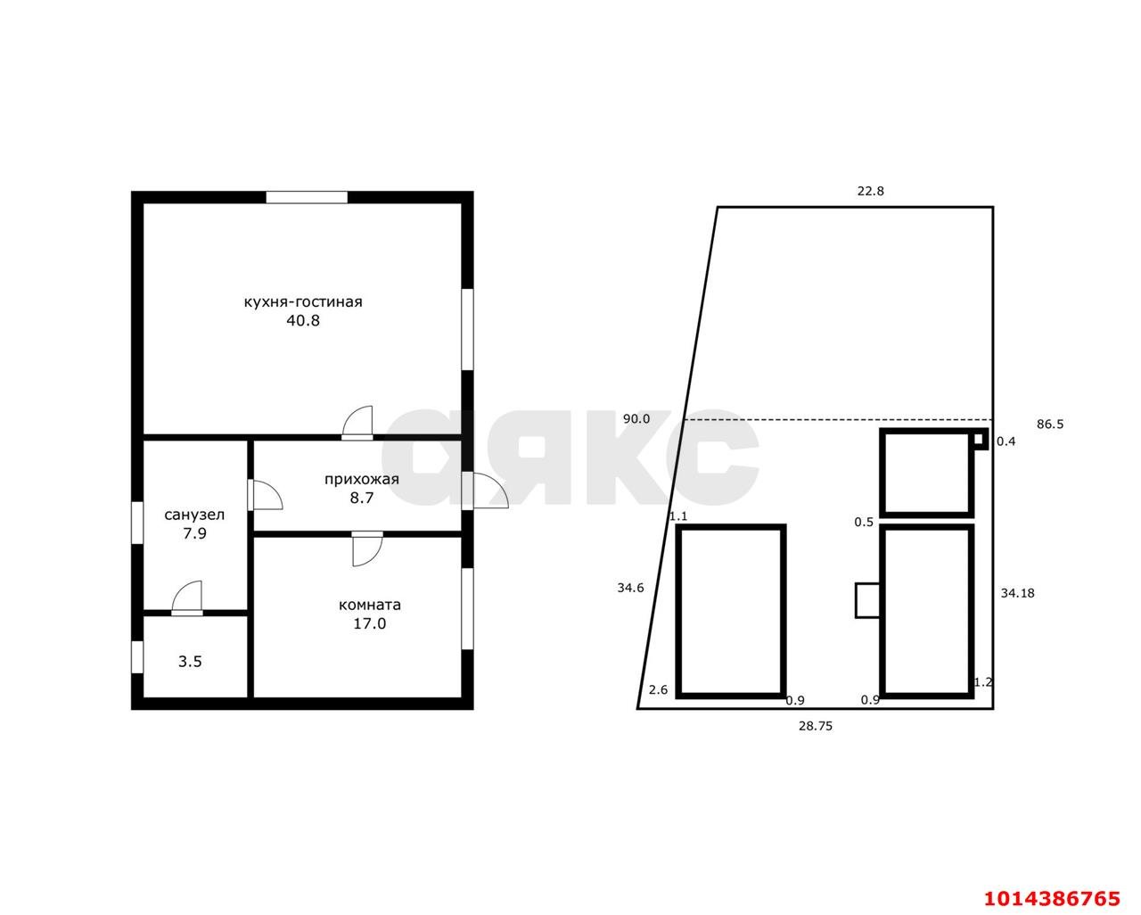 Фото №4: Дом 150 м² + 10 сот. - Карла Маркса, ул. Южная