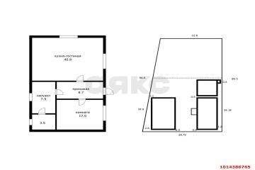 Фото №4: Дом 150 м² - Карла Маркса, ул. Южная