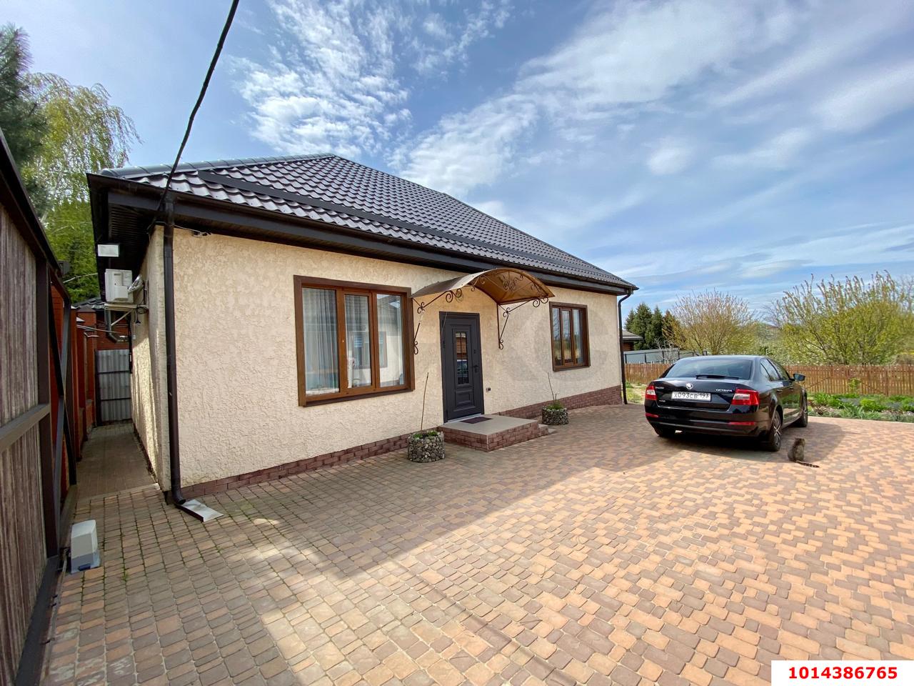 Фото №3: Дом 150 м² + 10 сот. - Карла Маркса, ул. Южная