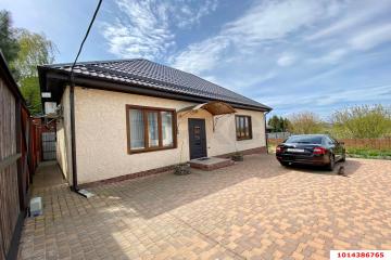 Фото №3: Дом 150 м² - Карла Маркса, ул. Южная