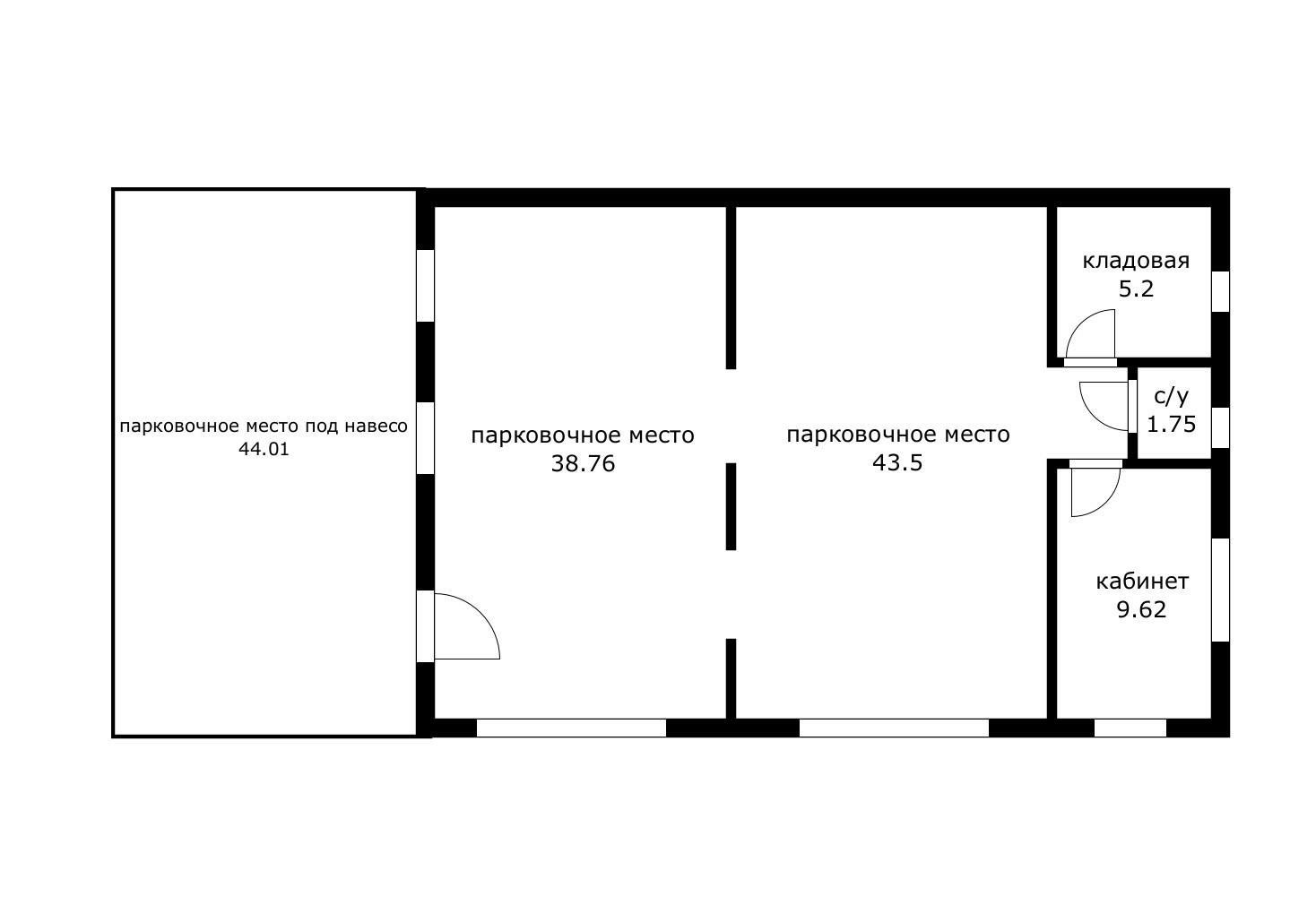 Фото №20: Дом 122 м² + 23.55 сот. - Елизаветинская, Прикубанский внутригородской округ, ст Фруктовый, ул. Грушёвая, 361