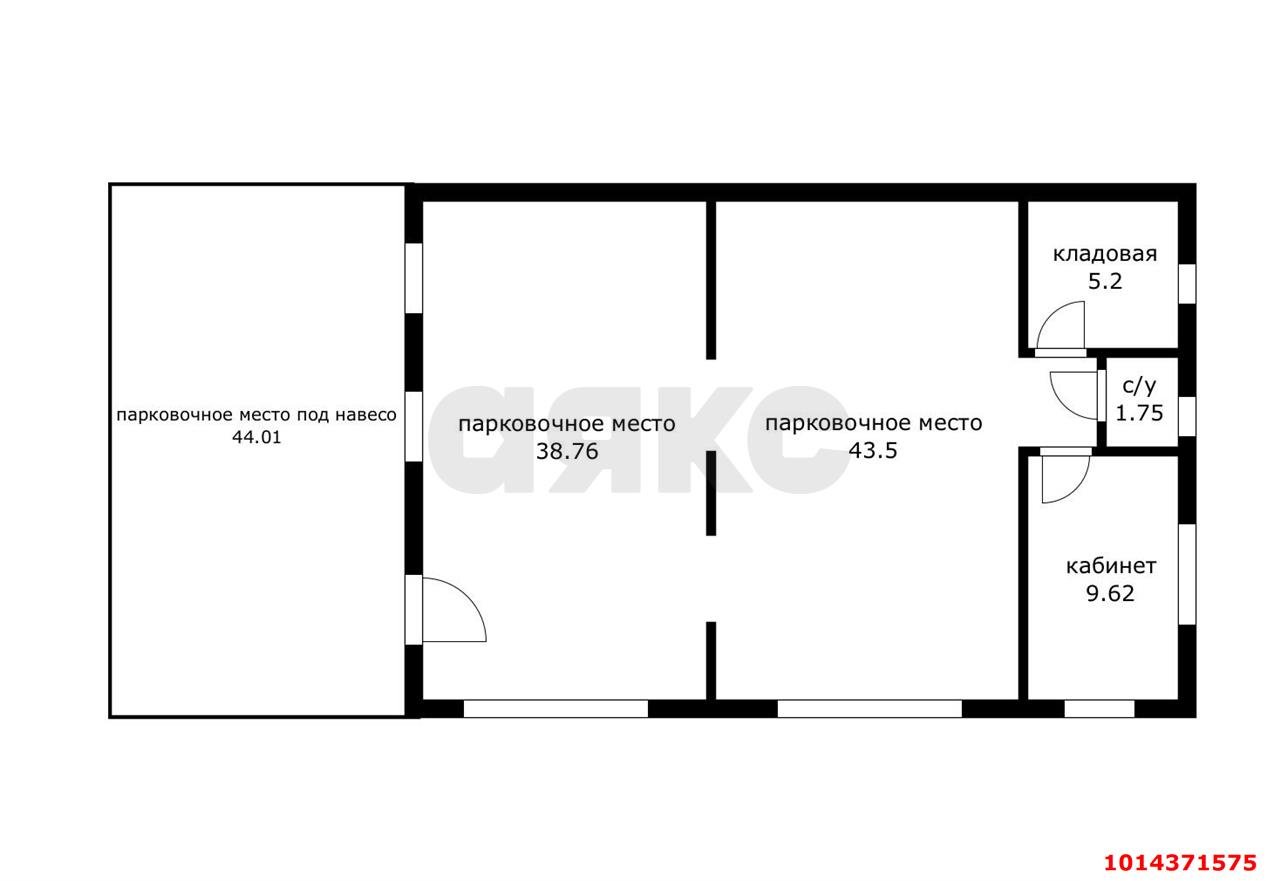 Фото №20: Дом 122 м² + 23.55 сот. - Елизаветинская, Фруктовый, ул. Грушёвая, 361