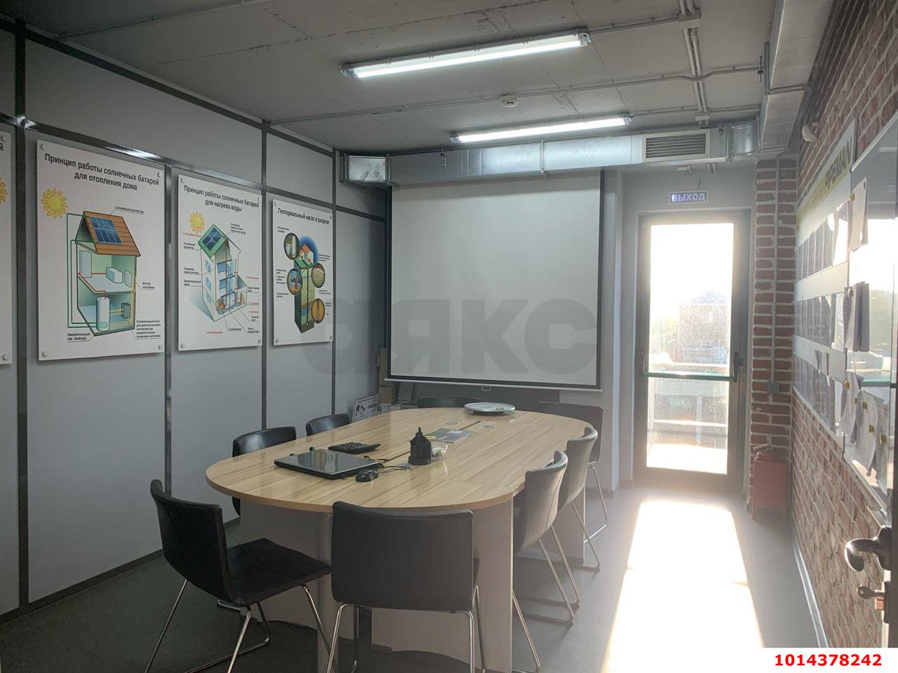 Фото №4: Офисное помещение 137 м² - Краснодар, Прикубанский внутригородской округ, ул. Автомобильная, 13