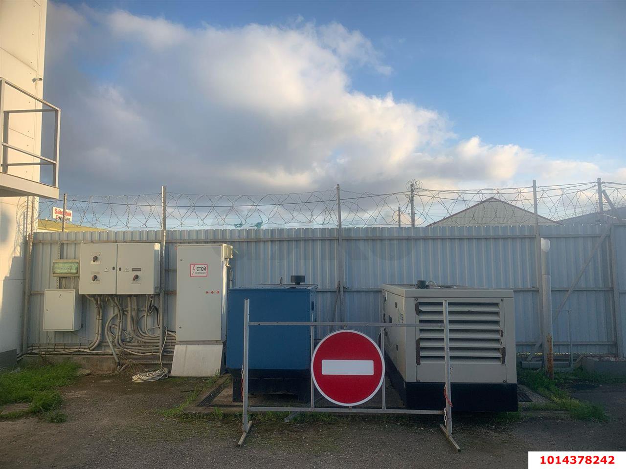 Фото №13: Офисное помещение 137 м² - Краснодар, Прикубанский внутригородской округ, ул. Автомобильная, 13