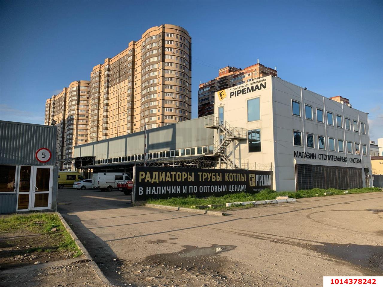 Фото №2: Офисное помещение 137 м² - Краснодар, Прикубанский внутригородской округ, ул. Автомобильная, 13