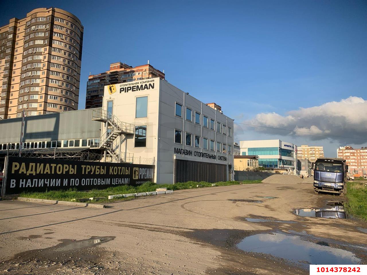 Фото №1: Офисное помещение 137 м² - Краснодар, Прикубанский внутригородской округ, ул. Автомобильная, 13