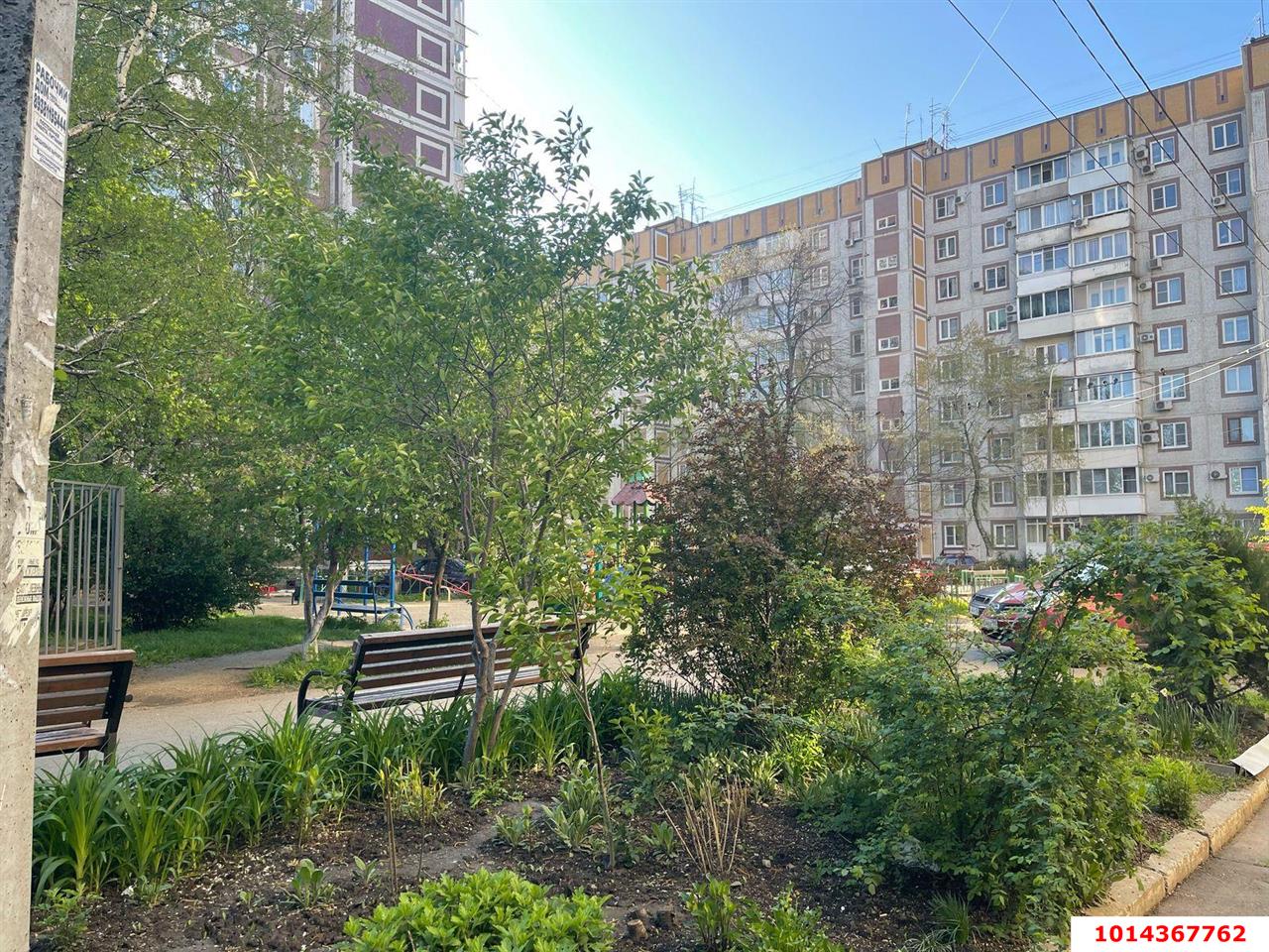 Фото №1: Торговое помещение 35 м² - Краснодар, Комсомольский, ул. Уральская, 200