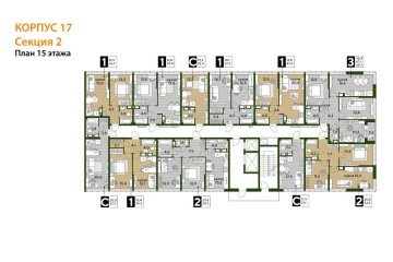 Фото №5: 3-комнатная квартира 69 м² - Краснодар, мкр. Догма Парк, 