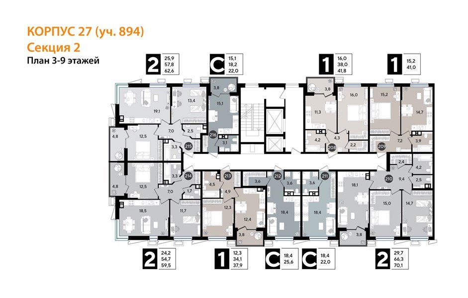 Фото №8: 2-комнатная квартира 70 м² - Краснодар, Парк Победы, мкр. Прикубанский внутригородской округ
