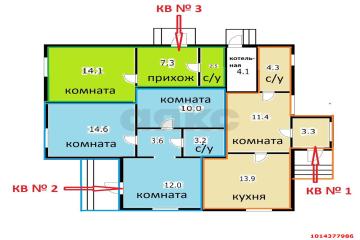 Фото №2: Дом 119 м² - Старокорсунская, мкр. Карасунский внутригородской округ, ул. Чапаева, 137