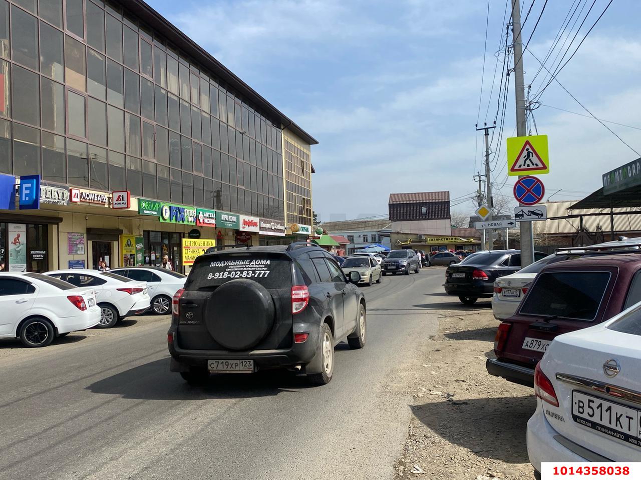 Фото №3: Отдельное здание 240 м² - Яблоновский, ул. Промышленная, 2/3