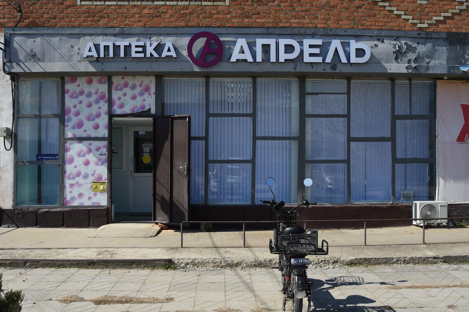 Фото №1: Коммерция 76 м² - Протичка, ул. Горького, 37