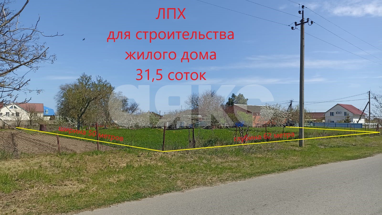 Фото №30: Дом 160 м² + 31.4 сот. - Ахтанизовская, ул. Батурина, 50