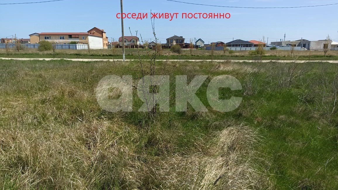Фото №4: Земельный участок под ИЖС 8 сот. - За Родину, ул. Центральная