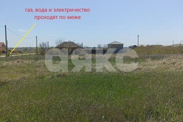 Фото №3: Земельный участок под ИЖС - За Родину, ул. Центральная