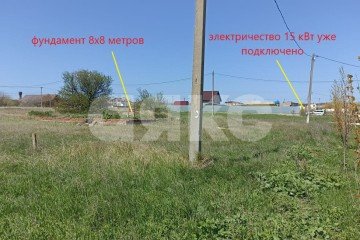 Фото №4: Земельный участок под ИЖС - За Родину, ул. Центральная
