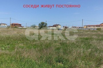 Фото №3: Земельный участок под ИЖС - За Родину, ул. Центральная