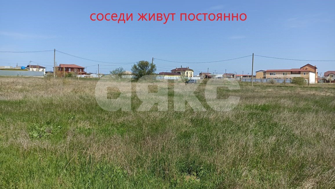 Фото №3: Земельный участок под ИЖС 5.5 сот. - За Родину, ул. Центральная