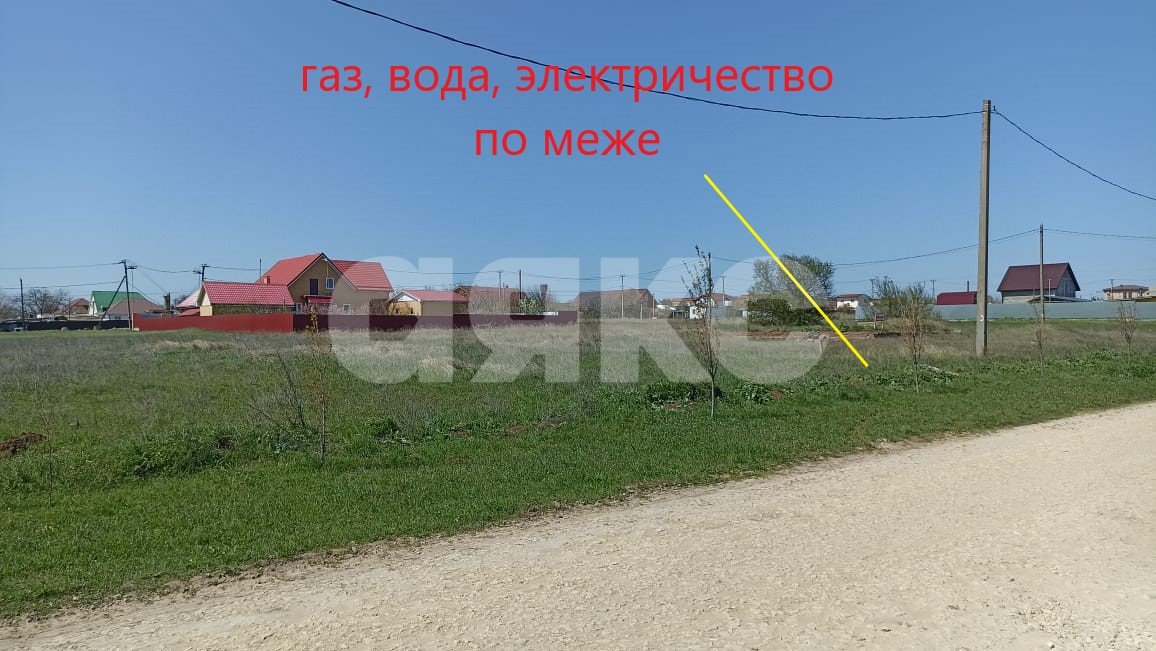 Фото №4: Земельный участок под ИЖС 5.5 сот. - За Родину, ул. Центральная