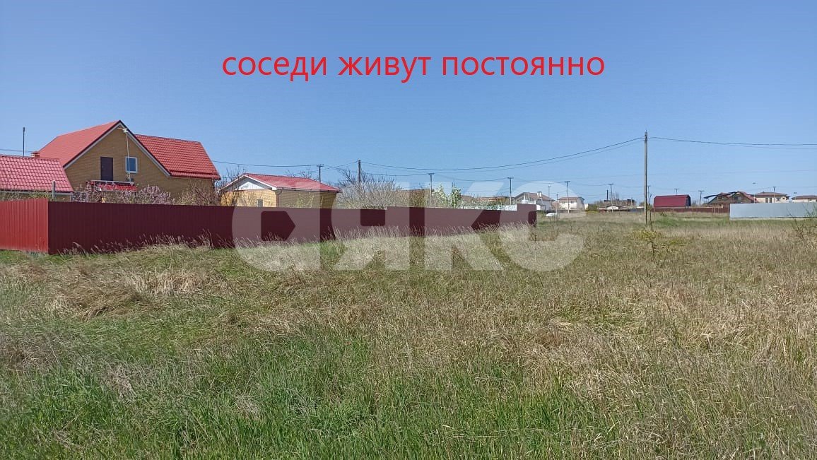 Фото №5: Земельный участок под ИЖС 4.76 сот. - За Родину, ул. Центральная