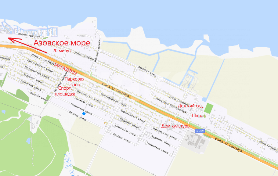 Фото №4: Земельный участок под ИЖС 4.5 сот. - Темрюк, Комсомольский, ул. Радужная